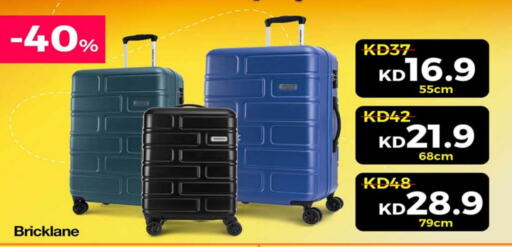 Luggage in Carrefour, Kuwait Offers - Kuwait Trolley available at Carrefour in Kuwait - Ahmadi Governorate