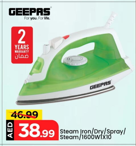 GEEPAS Ironbox available at Mark & Save in UAE - Abu Dhabi