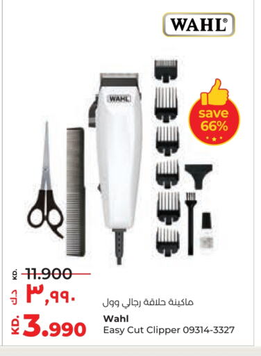 Shaving & Hair Removal in Lulu Hypermarket , Kuwait Offers - Kuwait WAHL Hair Remover available at Lulu Hypermarket in Kuwait - Jahra Governorate