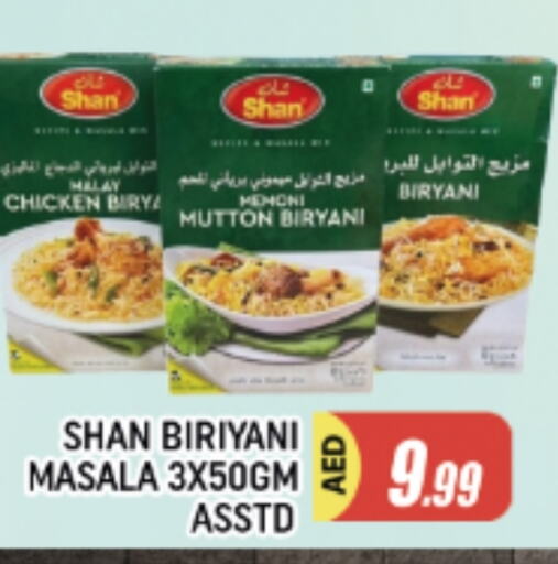 SHAN Spices available at AL MADINA in UAE - Sharjah / Ajman