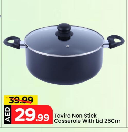 Dining & Serving in Mark & Save, UAE Offers - United Arab Emirates available at Mark & Save in UAE - Dubai