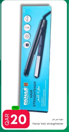 Hair Appliances available at Food World Hypermarket in Qatar - Al Shamal