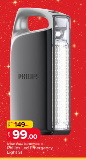 available at Paris Hypermarket in Qatar - Al Rayyan
