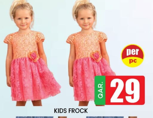 available at Doha Stop n Shop Hypermarket in Qatar - Al Rayyan