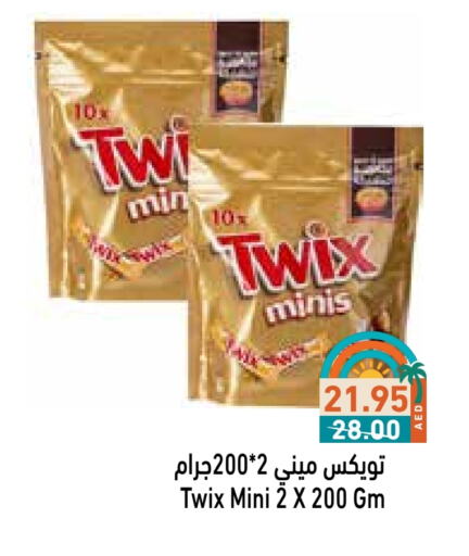 Chocolates & Candies in Aswaq Ramez, UAE Offers - United Arab Emirates available at Aswaq Ramez in UAE - Abu Dhabi