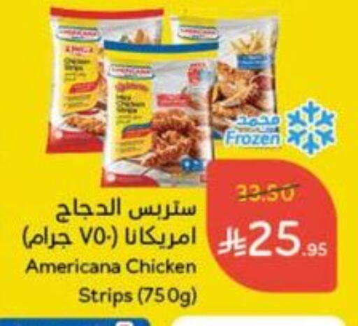 Chicken in Hyper Panda, Saudi Arabia Offers - Saudi Arabia AMERICANA Chicken Strips available at Hyper Panda in KSA, Saudi Arabia, Saudi - Al Hasa