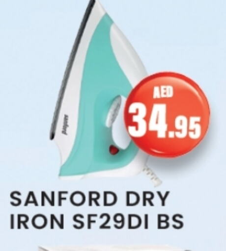 SANFORD Ironbox available at Zain Mart Supermarket in UAE - Ras al Khaimah