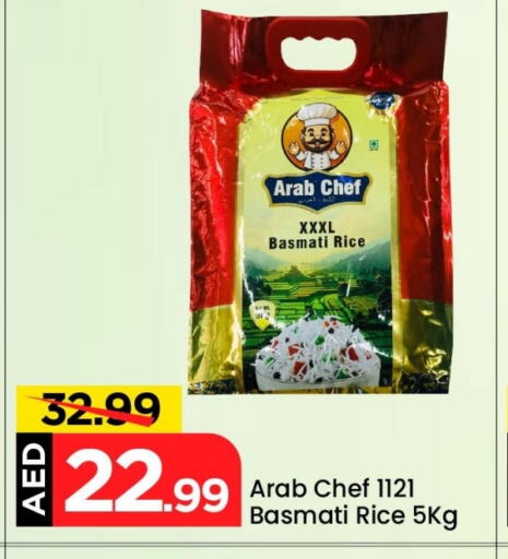Rice in Mark & Save, UAE Offers - United Arab Emirates Basmati / Biryani Rice available at Mark & Save in UAE - Dubai