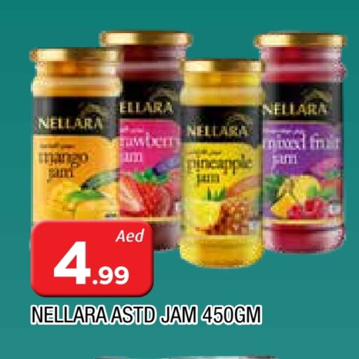 NELLARA Jam available at AL MADINA in UAE - Sharjah / Ajman