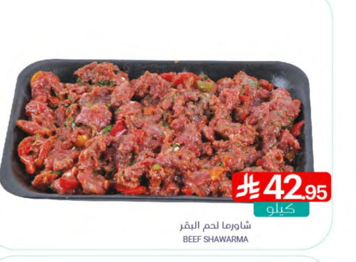 Beef available at Muntazah Markets in KSA, Saudi Arabia, Saudi - Qatif