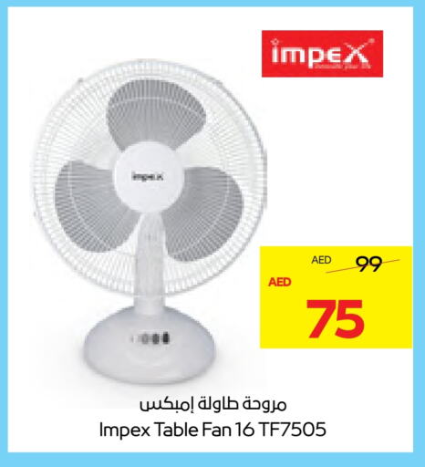 available at ADCOOP in UAE - Al Ain