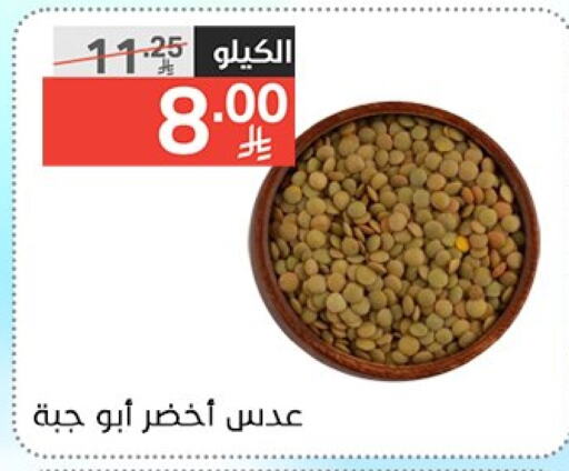 available at نوري سوبر ماركت‎ in مملكة العربية السعودية, السعودية, سعودية - جدة