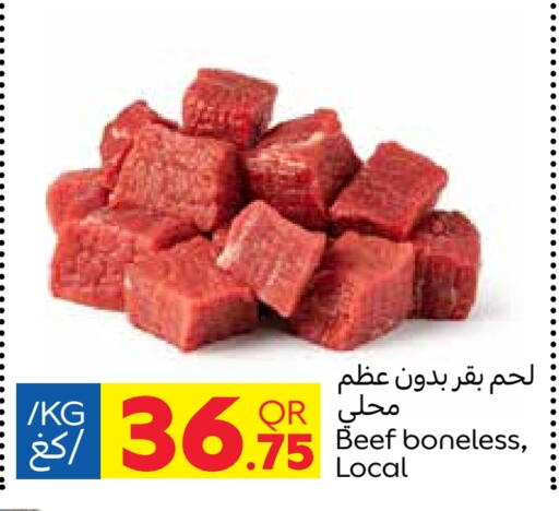 Beef available at Carrefour in Qatar - Al-Shahaniya
