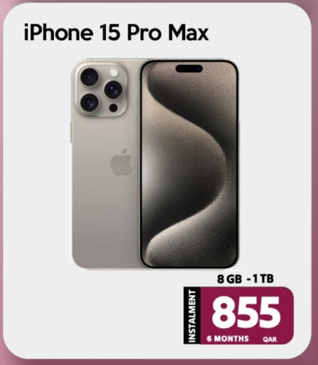 Electronics in iCONNECT , Qatar Offers - Qatar available at iCONNECT in Qatar - Al-Shahaniya