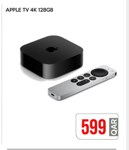 Apple available at آي كونكت in قطر - أم صلال