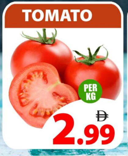 Tomato available at Grand Hyper Market in UAE - Dubai