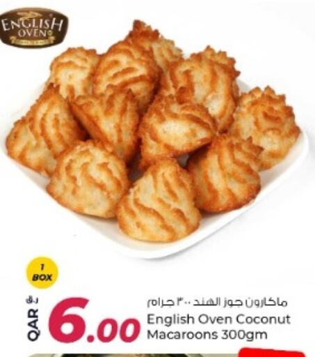 Coconut available at Rawabi Hypermarket in Qatar - Al-Shahaniya