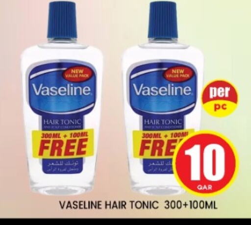VASELINE Hair Oil available at Shop n Smile Hypermarket in Qatar - Al Shamal