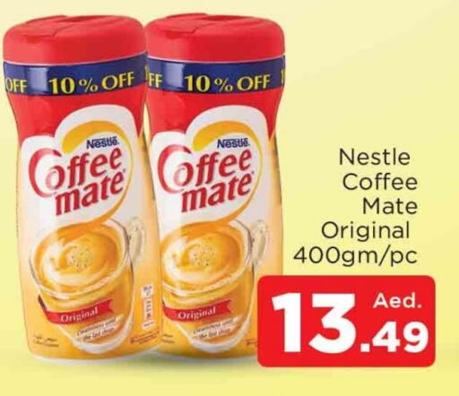 COFFEE-MATE Coffee Creamer available at AL MADINA in UAE - Sharjah / Ajman