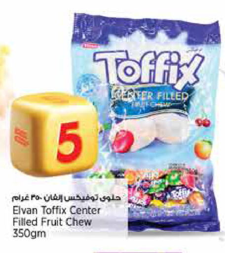 Chocolates & Candies in New Indian Supermarket, Qatar Offers - Qatar available at New Indian Supermarket in Qatar - Al Rayyan