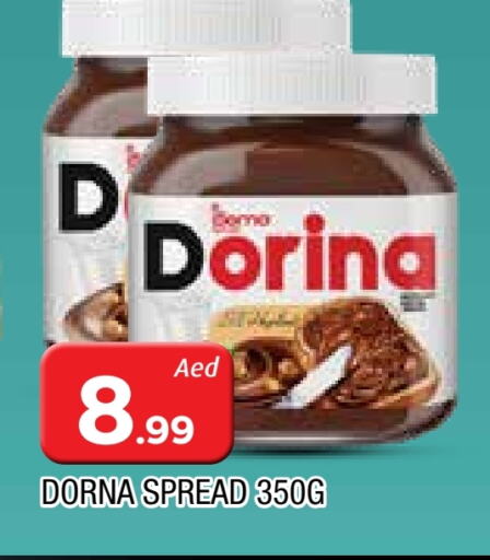 available at AL MADINA in UAE - Sharjah / Ajman