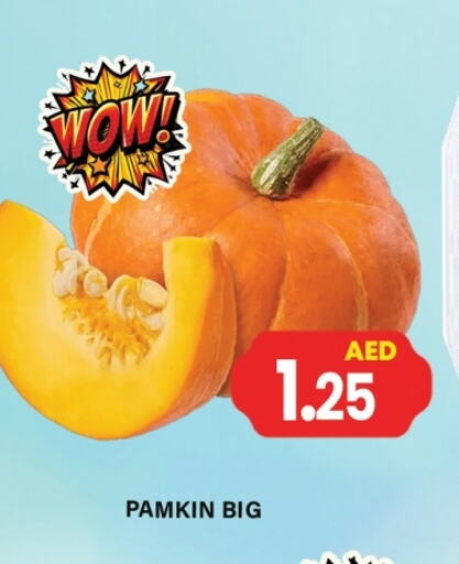 Fresh Vegetables in Gulf Hypermarket LLC, UAE Offers - United Arab Emirates available at Gulf Hypermarket LLC in UAE - Ras al Khaimah