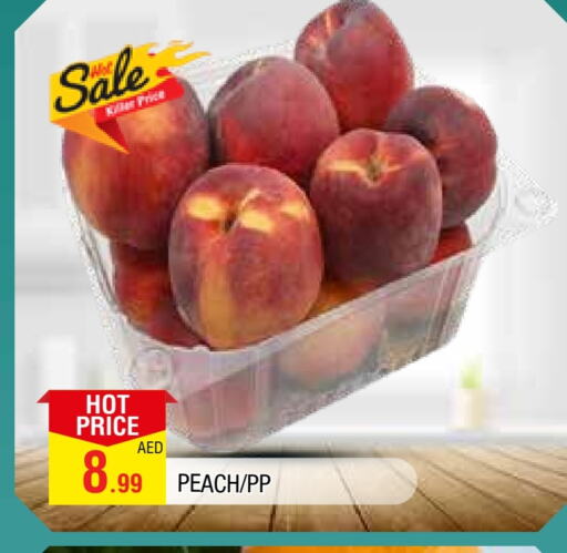 Peach available at AL MADINA in UAE - Sharjah / Ajman