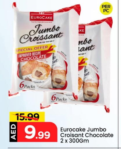 Chocolates & Candies in Mark & Save, UAE Offers - United Arab Emirates available at Mark & Save in UAE - Dubai