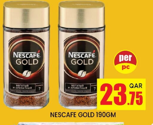 NESCAFE GOLD Coffee available at Doha Stop n Shop Hypermarket in Qatar - Al Rayyan