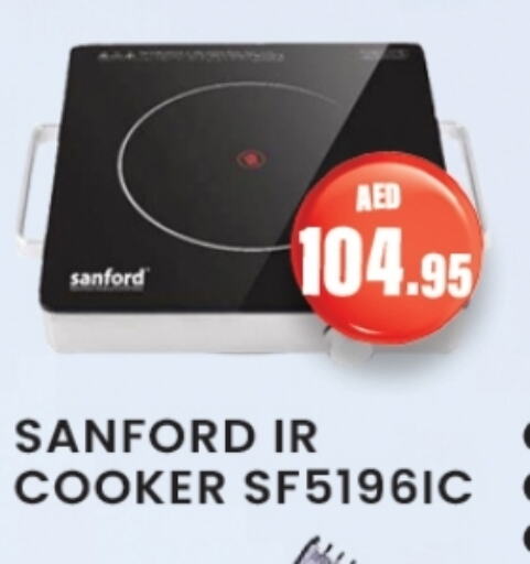 available at Zain Mart Supermarket in UAE - Ras al Khaimah