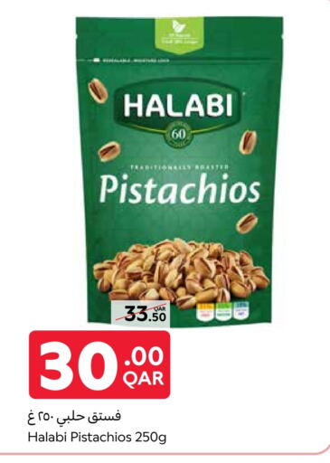 Dried Fruits & Dates in Carrefour, Qatar Offers - Qatar available at Carrefour in Qatar - Al Shamal