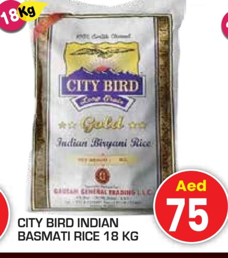 أرز بسمتي / برياني available at سنابل بني ياس in الإمارات العربية المتحدة , الامارات - أم القيوين‎
