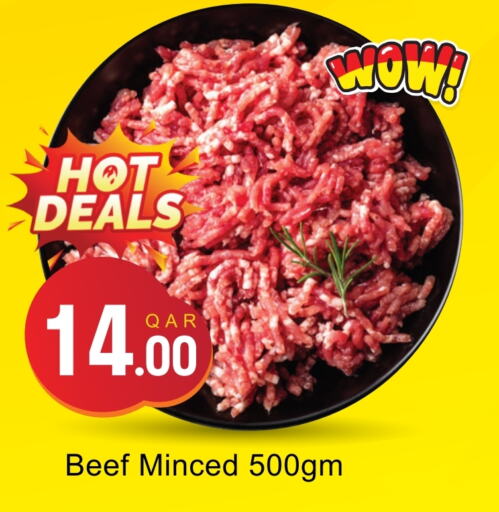 available at G MAX Hypermarket in Qatar - Al Rayyan