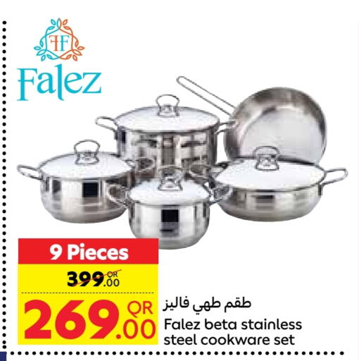Cookware in Carrefour, Qatar Offers - Qatar available at Carrefour in Qatar - Al Khor