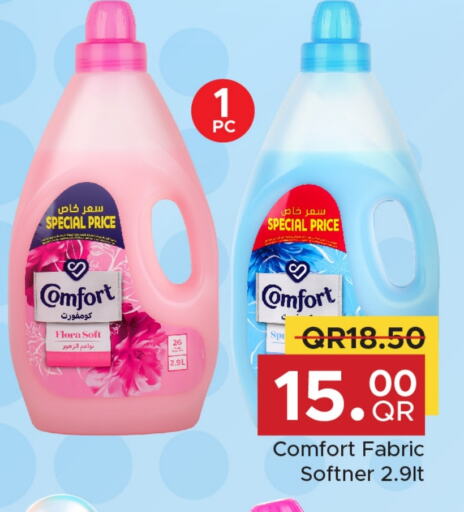 COMFORT Softener available at Family Food Centre in Qatar - Al Rayyan