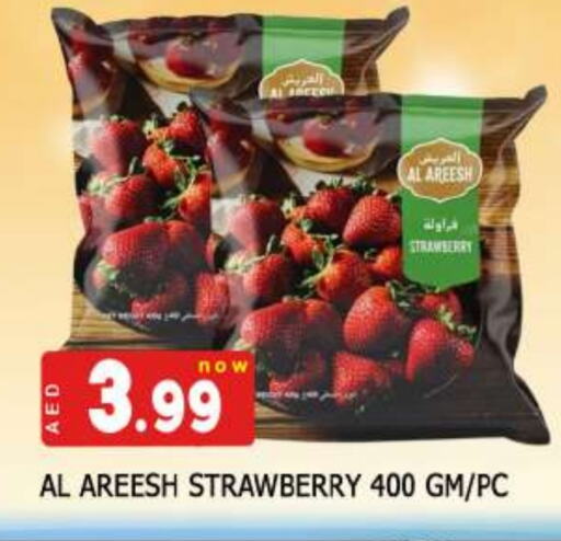 Strawberry available at AL MADINA in UAE - Sharjah / Ajman