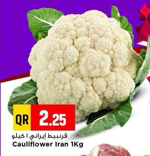 Fresh Vegetables in Marza Hypermarket, Qatar Offers - Qatar Cauliflower from Iran available at Marza Hypermarket in Qatar - Al Shamal