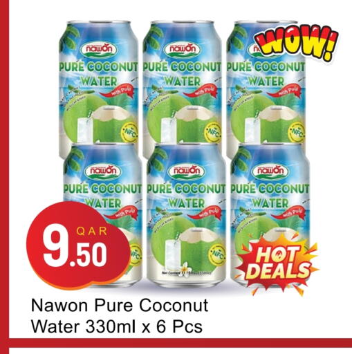 Juices & Drinks in G MAX Hypermarket, Qatar Offers - Qatar Coconut available at G MAX Hypermarket in Qatar - Doha