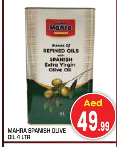Virgin Olive Oil available at Baniyas Spike  in UAE - Abu Dhabi