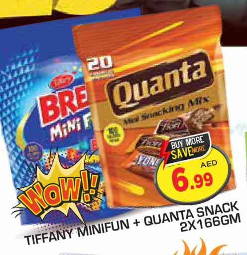 Chocolates & Candies in Baniyas Spike , UAE Offers - United Arab Emirates available at Baniyas Spike in UAE - Abu Dhabi