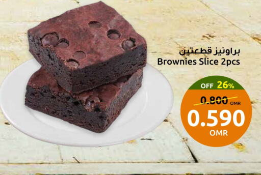 available at Sultan Center  in Oman - Muscat