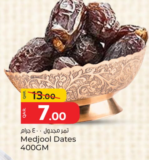 available at Paris Hypermarket in Qatar - Al Rayyan