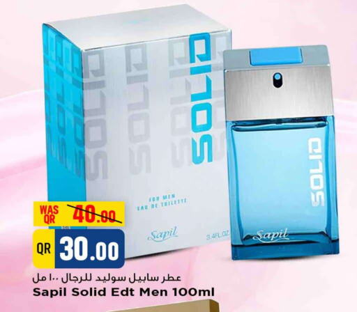 available at مرزا هايبرماركت in قطر - الشمال