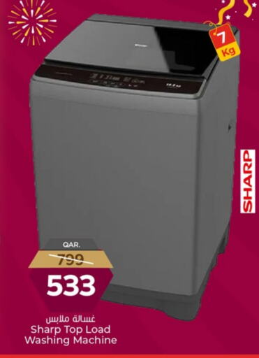 Large Appliances in Paris Hypermarket, Qatar Offers - Qatar available at Paris Hypermarket in Qatar - Al Rayyan