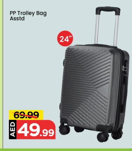 Trolley available at Mark & Save in UAE - Dubai