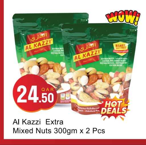 Dried Fruits & Dates in G MAX Hypermarket, Qatar Offers - Qatar available at G MAX Hypermarket in Qatar - Doha