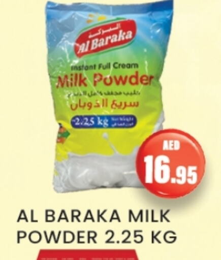Milk Powder available at Zain Mart Supermarket in UAE - Ras al Khaimah