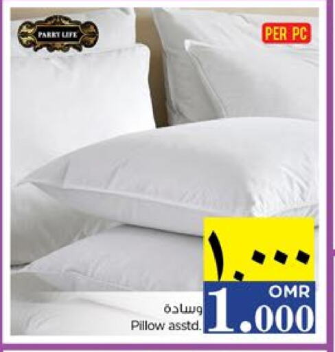 available at Nesto Hyper Market   in Oman - Salalah