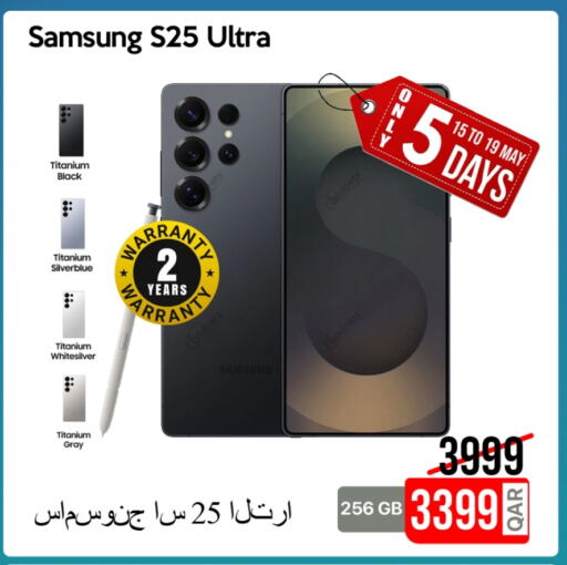 Electronics in iCONNECT , Qatar Offers - Qatar available at iCONNECT in Qatar - Al Rayyan