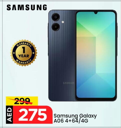 SAMSUNG available at Mark & Save in UAE - Abu Dhabi